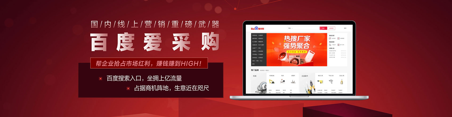 鹤山竞价端口开户